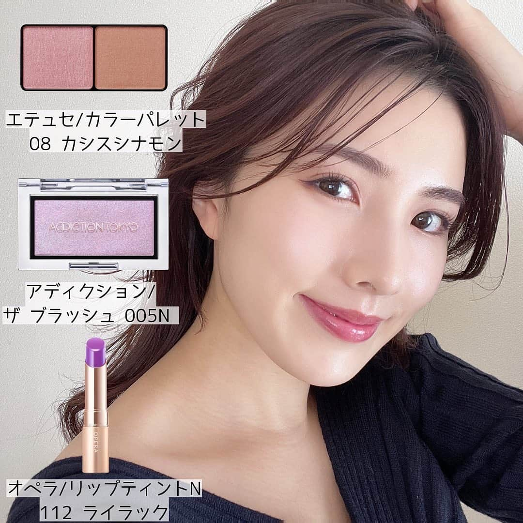 濱田あおいのインスタグラム