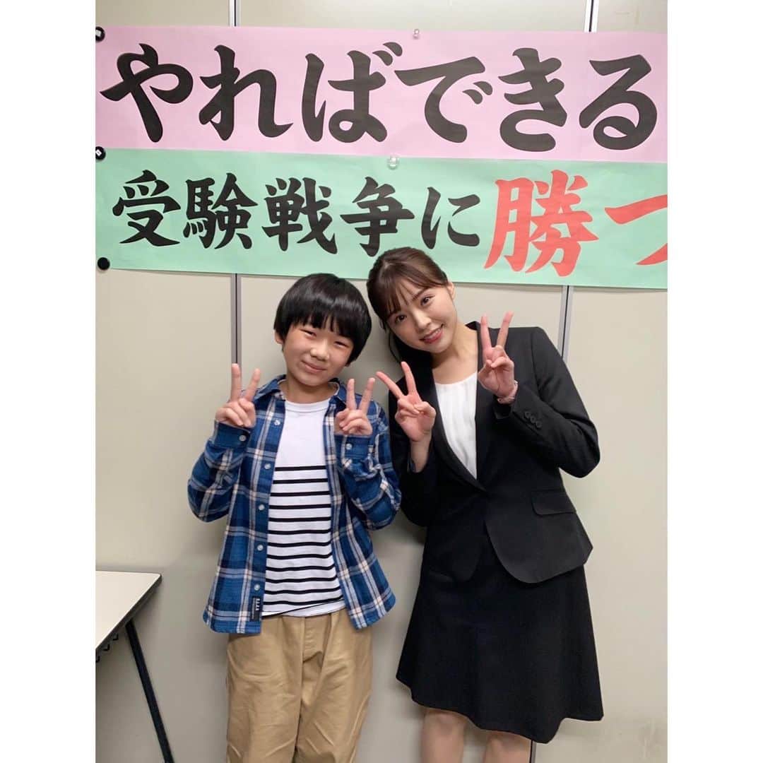 のインスタグラム：「川村那月 出演告知  短編3作品オムニバス映画「ボクらの映画」 八重樫風雅監督作品に、初の先生役として出演させて頂きました✨  -予告映像- youtu.be/zTP8YqEekuk YouTubeにてご覧頂けます！  そして「ボクらの映画」は、全国上映 & 映画祭出品に向けクラウドファンディングに挑戦致します。 詳しくはストーリーに投稿させて頂きます！  演技に真剣に取り組む子供達の姿を観てほしい。 そして、沢山の方にこの作品が届いたら嬉しいです。  皆様のご協力を是非お待ちしております🙇‍♂️✨  撮影中の写真も本日解禁となりました♪ 那月先生いかがでしょうか☺️🙏☀️  #A芸 さん  #ボクらの映画 #八重樫風雅 監督 #子供達の映画 #グラウンドファンディング #隆成 くん #川村那月」