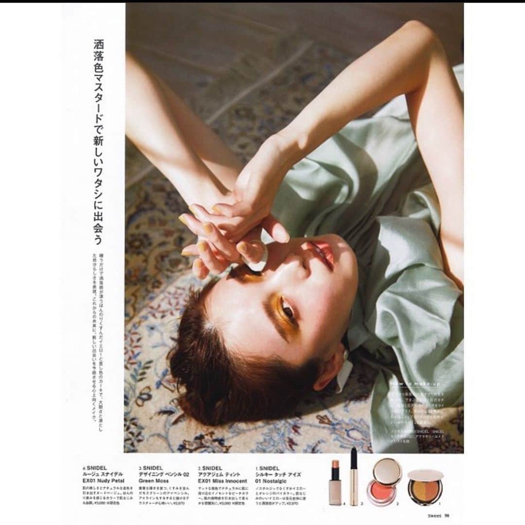 宮田聡子のインスタグラム：「Sweet発売中です✨ Snidelから発売されているコスメ特集だよ‼︎ スナイデルの春コスメかわいいものがたくさん出ていてわくわくしてしまった‥🥺」