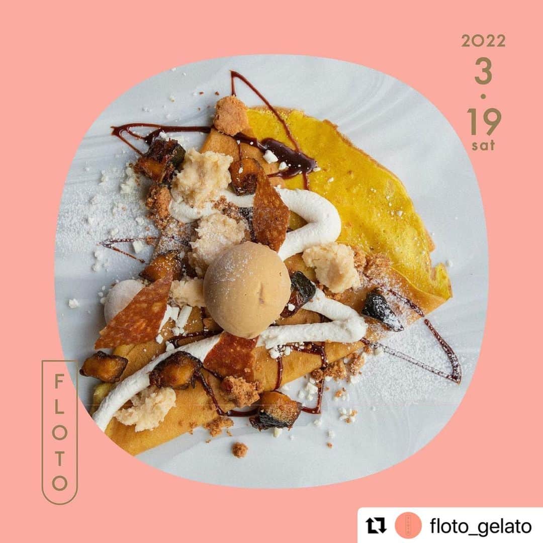 山本千織のグルメインスタ