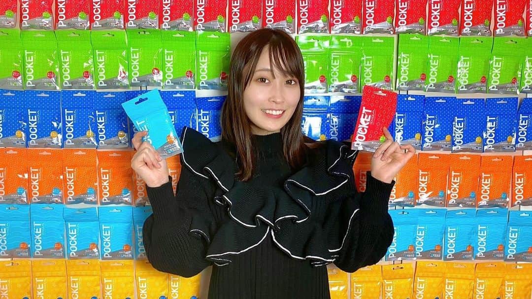 天然かのんのインスタグラム