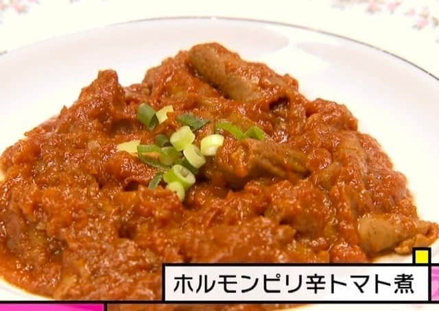 CBCテレビ アナウンス部さんのインスタグラム写真 - (CBCテレビ アナウンス部Instagram)「🇮🇹イタリア料理で、ホルモンって珍しいアレンジですねー創業20年、名古屋市中川区の地元で愛される『ジーラジーラ』の“ホルモンのピリ辛トマト煮“をご紹介。 #GiraGira #cbcテレビ #うまい！の極み #3月15日 #毎週火曜22時57分から放送 #宮部和裕 ナレーション」3月15日 17時30分 - cbc.announcer