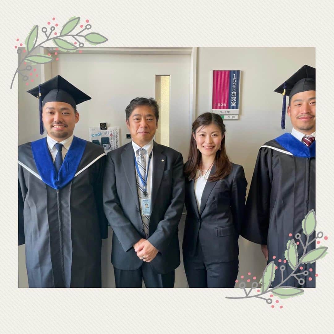 石川翔子のインスタグラム：「お世話になった大学院、なんとか修了しました！ 最後の最後まで杉田先生や研究室の皆に助けてもらってばかりでしたが、劣等生なりに学んだ事も多い2年間でした。 なかなかキャンパスには行けなかったけど楽しかった！ 本当にありがとうございました🙇‍♀️」
