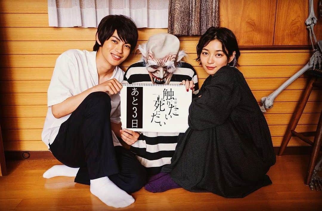 里々佳のインスタグラム