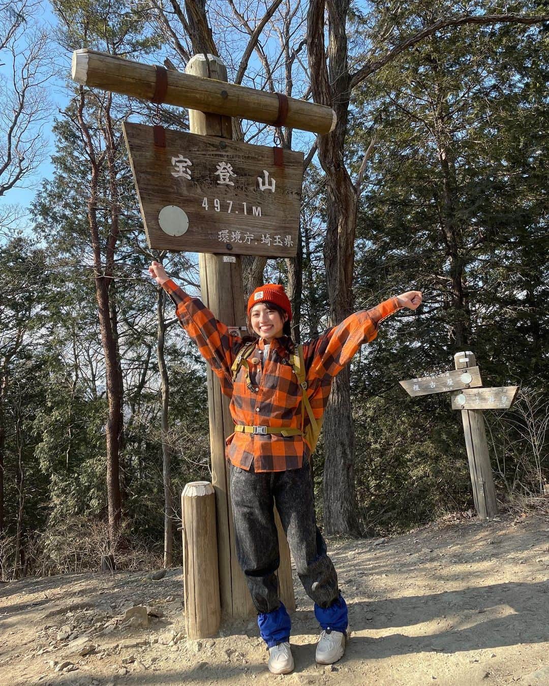 高見奈央さんのインスタグラム写真 - (高見奈央Instagram)「. よじごじDays ありがとうございました✨ . 今回は低山ハイキングということで 宝登山をのぼりましたー⛰ . 子供の時以来の登山でしたが 楽しくおしゃべりしながら 自然や春を浴びて活力をもらいました💪🌸 . #よじごじDays #テレビ東京 #ハイキング #低山ハイキング #登山 #宝登山」3月16日 15時41分 - nao_takami1128