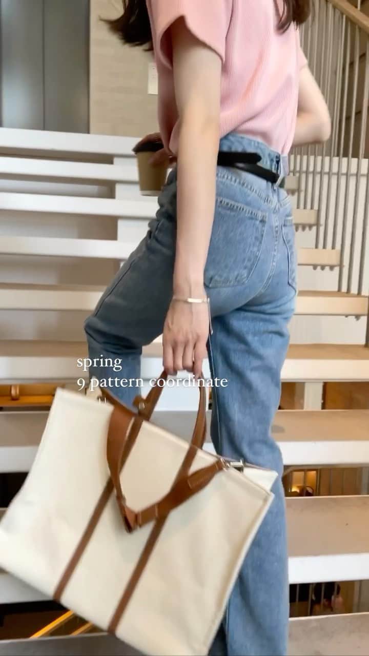 i am aiのインスタグラム：「Pn ss spring coordi 👢🌸 ㅤㅤㅤㅤㅤㅤㅤㅤㅤㅤㅤㅤㅤ 9パターン集めてみました~ miniのset upはこの春必須✔︎ 足元はツン!ミュールを合わせて♡ ㅤㅤㅤㅤㅤㅤㅤㅤㅤㅤㅤㅤㅤ 暖かくなり、春コーデにわくわくします! ㅤㅤㅤㅤㅤㅤㅤㅤㅤㅤㅤㅤㅤ 👖: all ponpon ss 1st collectionのご予約受付は 本日3/16 23:59までとなります。 お見逃しなくです~🤲🏻  #セットアップ#セットアップコーデ#ジャケット#デニム#ネックレス#キャンバスバッグ#サーマル#ワッフルt#ジョガーパンツ#スウェットパンツ#スウェット#ヘアピン#ヘアピンアレンジ#フェンディ#ストレートヘア#チェーンウォレット#シャネル#デニムコーデ#ジャケットコーデ#ベルト#春メイク#クラシカルコーデ#大人コーデ#シンプルコーデ#大人カジュアル#白tコーデ#今日の服#今日のコーデ#春服#春コーデ」