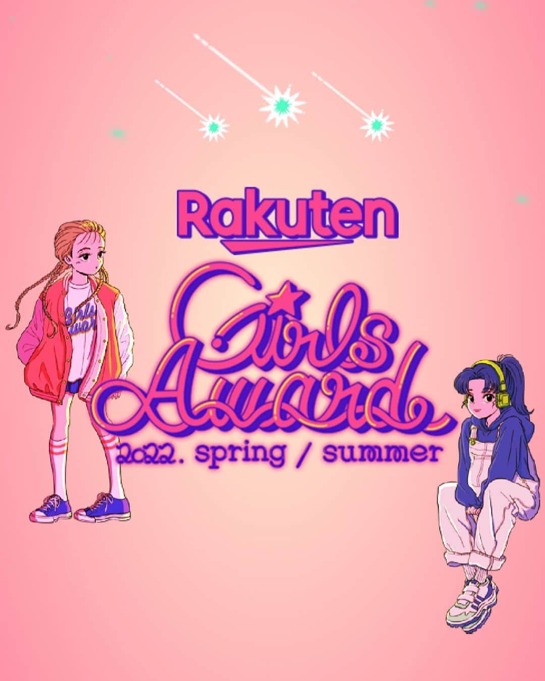 奈月セナさんのインスタグラム写真 - (奈月セナInstagram)「2022.5/14(土)に幕張メッセで開催される『Rakuten GirlsAward 2022 SPRING/SUMMER』に 出演が決定しました♡  なんと初のガルアワです！ 会場でみんなに会えるのを楽しみにしてます♡ チケット情報は公式サイトをチェックしてね！ http://girls-award.com/  @girlsaward_official #GirlsAward #ガールズアワード #ガルアワ」3月16日 13時42分 - natsuki_sena