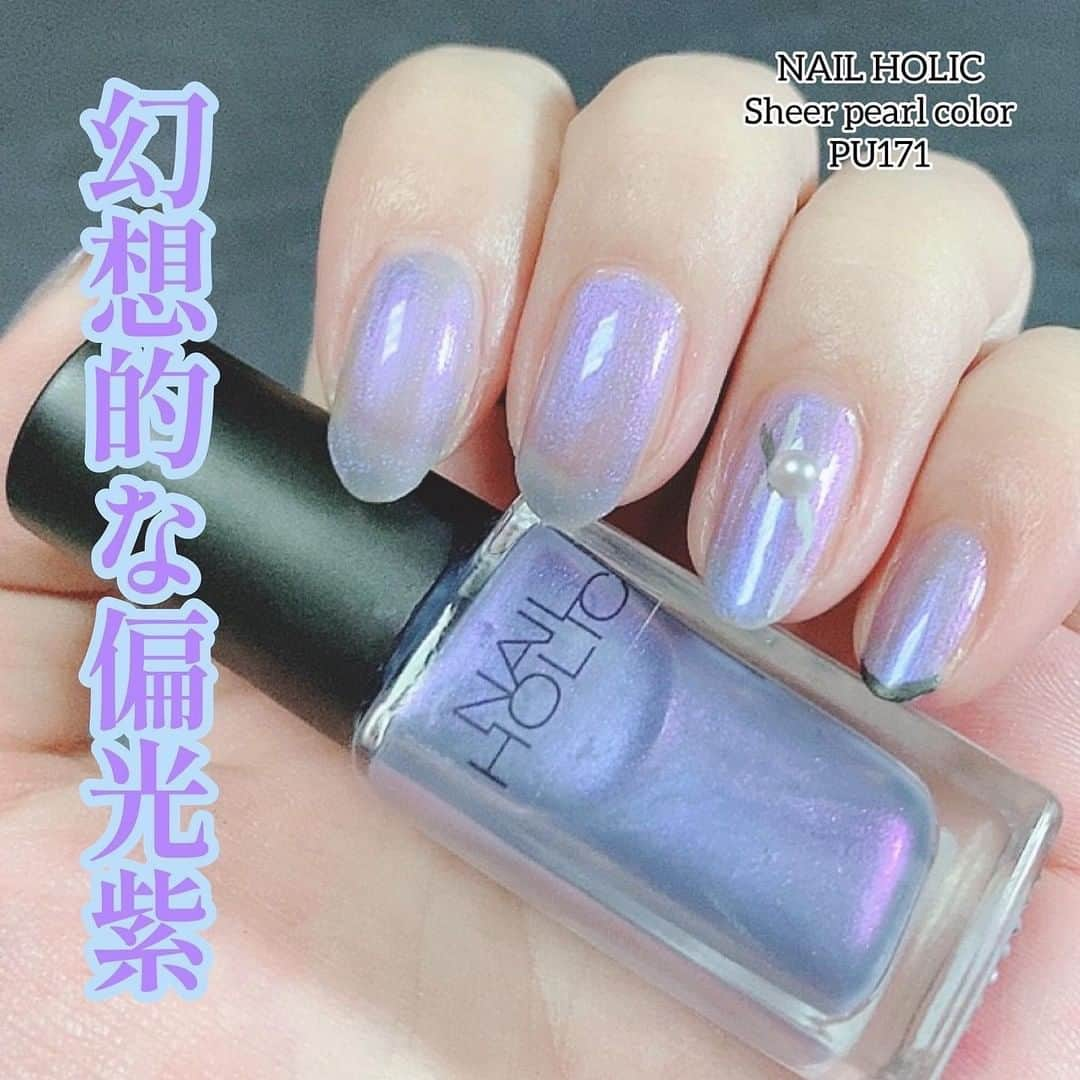 NAIL HOLICのインスタグラム