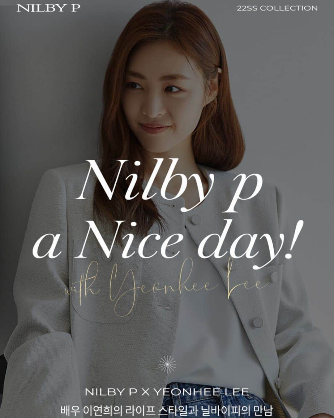 イ・ヨニさんのインスタグラム写真 - (イ・ヨニInstagram)「다양한 룩 기대하세요.! Nilby p with yeonhee lee #wconcept #nilbyp」3月16日 18時41分 - yeonhee.luv