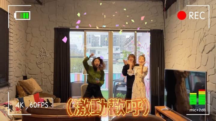 宇珊のインスタグラム：「紙飛機～的折法～ 在網路上學了一個可以飛回來的紙飛機！ 超好玩的！ 趕快學起來😍 #星期三不無聊私密社團 #加入社團抽好禮」
