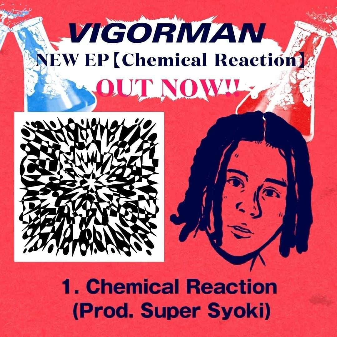 VIGORMQNのインスタグラム：「New EP【Chemical Reaction】OUT NOW🧑🏻‍🔬🧪💊 ⁡ 1.Chemical Reaction Prod by Super Syoki ⁡ -------Lyric------- ⁡ (HOOK) 紅く染まる夕焼けを 自分と照らし合わせてみた きっとBetterな道に居るのに ちっぽけさが身に沁みる ⁡ 灰色の世界 雨が通り 無いモノ強請りだけはもういい クソな現実からの学び 嘘は鉛筆から野放し Yea, Holla back ⁡ (VERSE1) Umm, 俺は俺のまま生きてるだけさ 二番煎じは画面の端から見切れるまでだ やつら嘘のLyrical 俺はクソOriginal 態度ずっとMinimumだが Mic持つと鬼になる ⁡ 何度沈んだってCoolなFlowのFreshなFlavor またここに香りだした 七転び八起きだしな Woo, 過去を遡るより目の前の坂登る 世間からは馬鹿者だが鳶すらも鷹を獲る ⁡ No pressのImportみたく Super rareな俺からすりゃ つまんねぇな疲れたな Sceneのせいにする奴とかも 仲間売る奴とかも って他人よりも己 鏡代わり見る ⁡ (HOOK) 紅く染まる夕焼けを 自分と照らし合わせてみた きっとBetterな道に居るのに ちっぽけさが身に沁みる ⁡ 灰色の世界 雨が通り 無いモノ強請りだけはもういい クソな現実からの学び 嘘は鉛筆から野放し Yea, Holla back ⁡ (VERSE2) まずは混ざる薬品の素材を提示 1st Trackは1人のStage このDrugは俺がBasic ⁡ 分析して探す暗号 このArtの化学反応 記憶なんてまぁ失くなんぞ 病院まで間なく搬送 ⁡ HeavyにWavyにCrazyにImageをTaking it over 鋭利に尖る音の刀 Maby依存さ Over doseしても平気か?? そこらの奴は平均以下 これなら混ざるな危険Breaking bad bad bad bad.. ⁡ 発想を発送するHustleがMy job 逆境から脱走せず真っ向からFight これでトビなシラフBoy 第7感開くDoor Medical非楽音 "Chemical Reaction"」