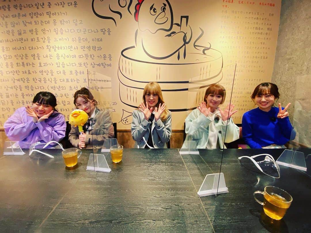 のインスタグラム：「. 明日17日（木）14:45〜 関西テレビ「スロイジ」に出演します😍✨👏 ぜひご覧くださーい💕 . そして、写真は先日の「ちまたのジョーシキちゃん」ロケ。 こちらは明後日18日（金） 関西テレビ　19:00〜OAです✨ 福田沙紀さん、丸山礼さん、南りほさん、YouTuberのmaimaiさんと 大阪コリアタウンでロケしてきました〜🤣❤️ 私も韓国好きでよく行ってましたが 皆さんの韓国通っぷりは本当にすごくて とても勉強になりました！🥺❤️ お買い物して美味しいもの食べて 仕事だけどただ楽しかっただけの日…🤣❤️ . そちらもぜひご覧ください👏」