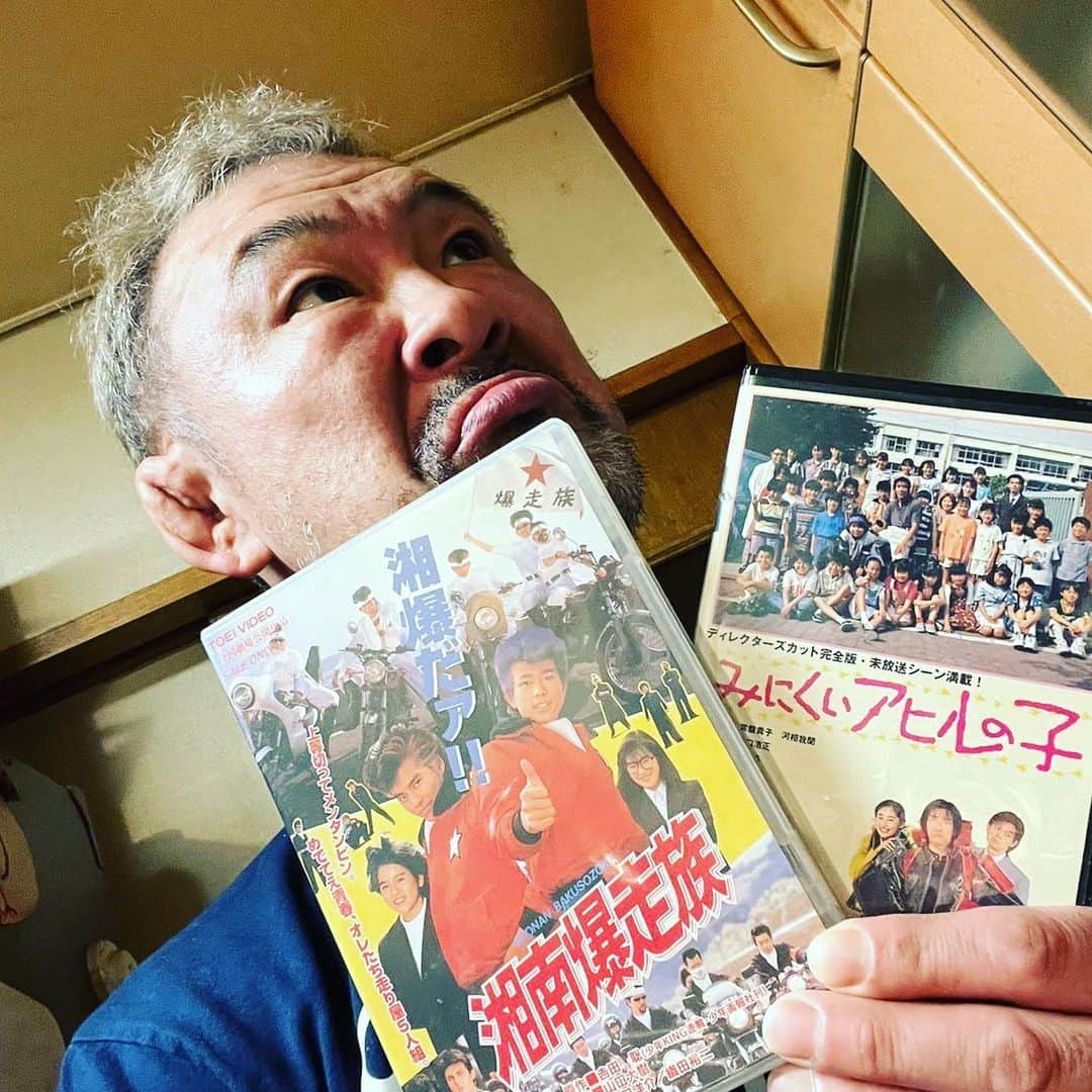 saku39shopのインスタグラム
