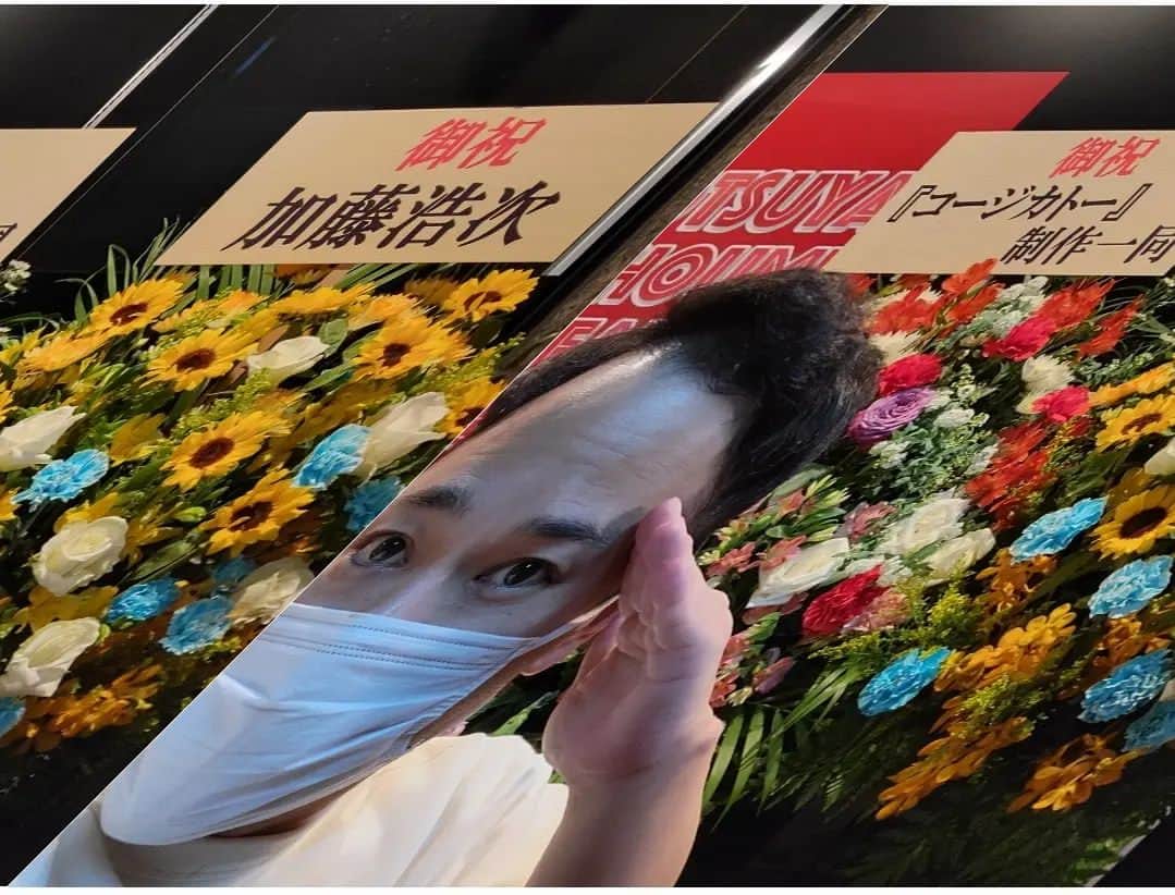 横山裕之さんのインスタグラム写真 - (横山裕之Instagram)「石原健次さん脚本演出 『エモい女』 終了しました🙌 素敵な舞台にまさかの占い師役として出させて頂きました👺 新たな自分の可能性が引き出された舞台でした☺️ まだアーカイブも観れますので、観たい方は是非DMでもご連絡を🙇  #エモい女 #石原健次 #大塚ドリームshow  #ガリットチュウ #天狗横山 #占い #コメディ #改名 #細々田細々 #デッカイくん」3月16日 23時29分 - tengu_yokoyama