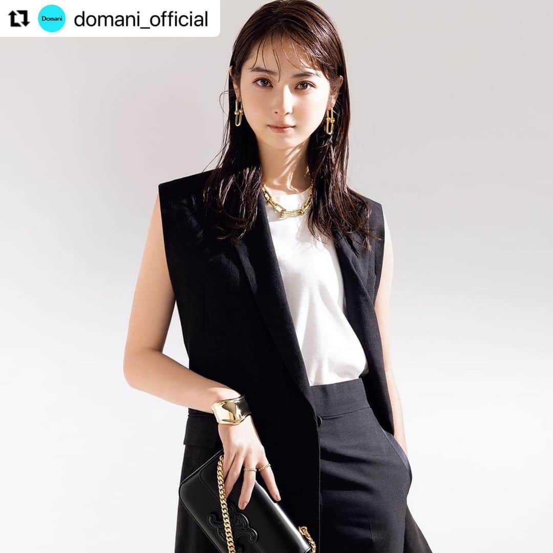 佐々木希さんのインスタグラム写真 - (佐々木希Instagram)「是非🖤  #Repost @domani_official with @make_repost ・・・ いつもDomaniを応援してくださっている皆さま❗️ ニュースです💛 DomaniがWEBを中心とした “ハイブリッドマガジン“として リニューアルしてから1年。 1周年を迎えたこの春は、紙メディアとして「Domani2022年春号」をお届けします📖  3月28日発売のOggi5月号と、 4月21日発売の美的6月号に 全36ページの別冊付録として入っています❗️  表紙を飾るミューズは、佐々木希さん✨ 2021年春号に続いて2回目のDomaniのミューズに。 これから春号に関わる情報を 少しずつお知らせしていきますね💛  #佐々木希 #カバーモデル #domanimagazine #webdomani #ファッション誌 #雑誌 #ドマーニ #最新号 #春ファッション #春メイク #別冊付録 #domani #春コスメ #春コーデ」3月17日 16時09分 - nozomisasaki_official