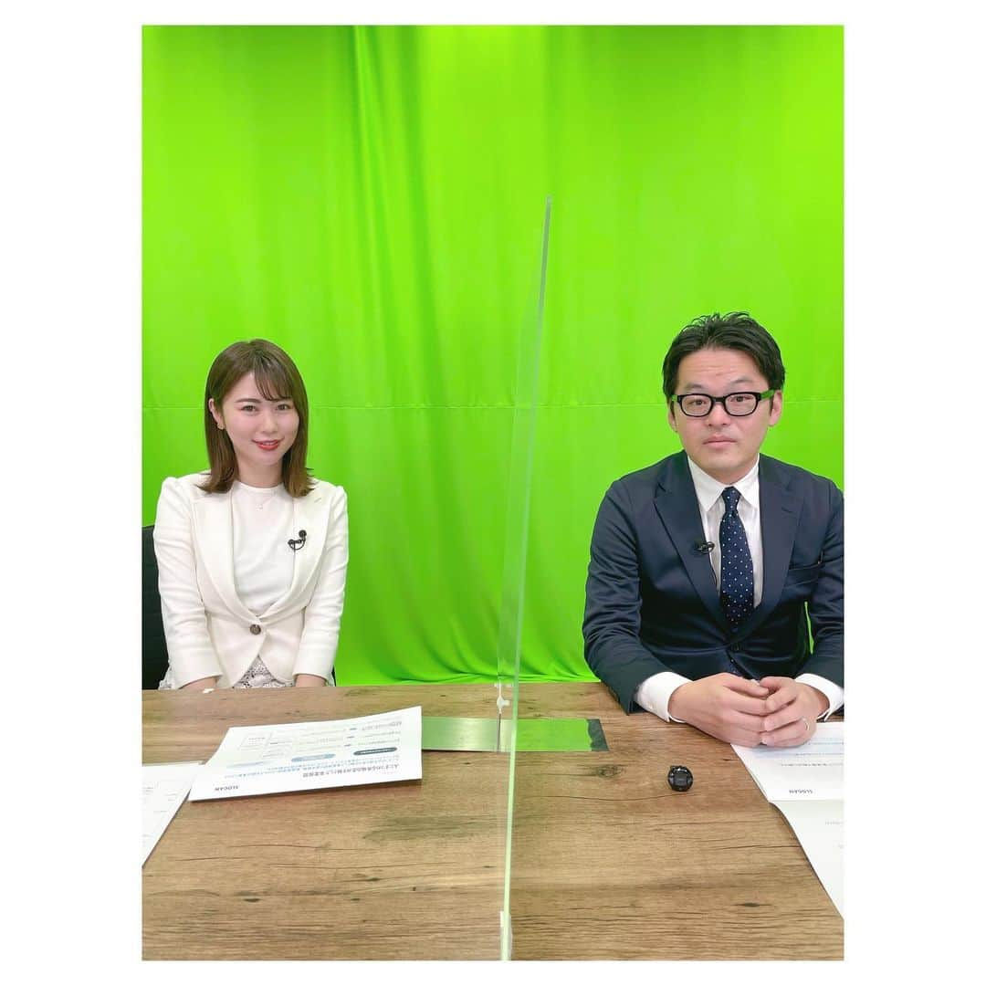 安蒜幸紀さんのインスタグラム写真 - (安蒜幸紀Instagram)「. 【松井証券マネサテ】社長に聞く . 昨年11月にマザーズに上場された スローガン株式会社の伊藤社長に インタビューさせて頂きました🎤 . 松井証券の投資情報動画サイト ぜひご覧下さい♡ . 衣装提供 @fermata_pressroom  . #松井証券#証券#株式投資#マザーズ#上場#スローガン株式会社#インタビュー#収録#仕事#アナウンサー」3月17日 17時36分 - ambirusaki