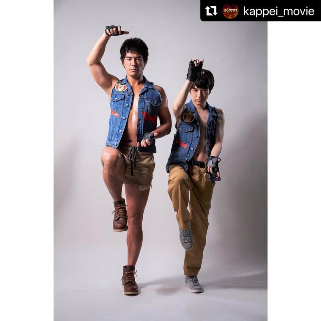 伊藤英明のインスタグラム：「いよいよ明日公開です！KAPPEI‼️観て下さい‼️ KAPPEI will be released tomorrow!!!」