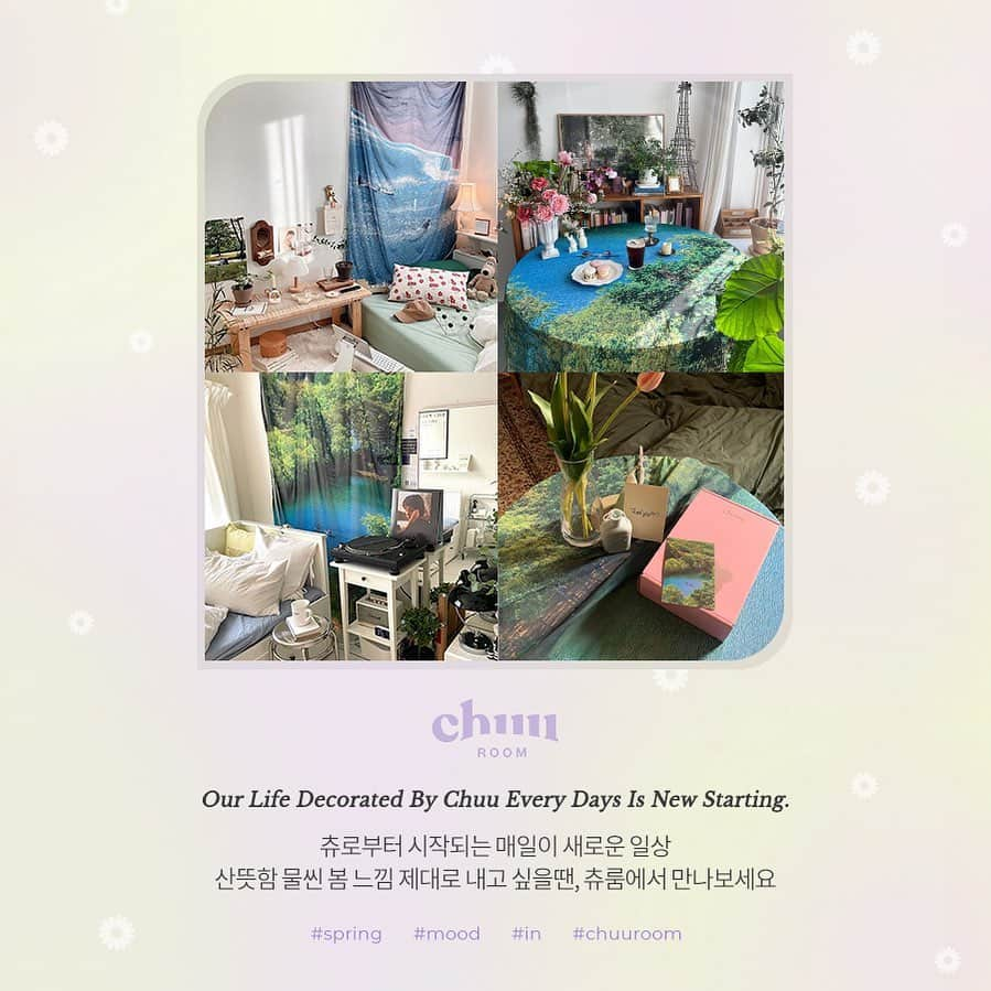 Chuuのインスタグラム：「CHUU ROOM☘️ Made By chuu 다시 오지 않을 지금• 이 순간의 계절을 담습니다.  산뜻함 물씬 봄느낌 제대로 내고 싶을땐🌼 #츄룸 에서 만나보세요  #chuu#chuu_room #fabricposter#패브릭포스터#인테리어추천 #홈테리어#오늘의집」