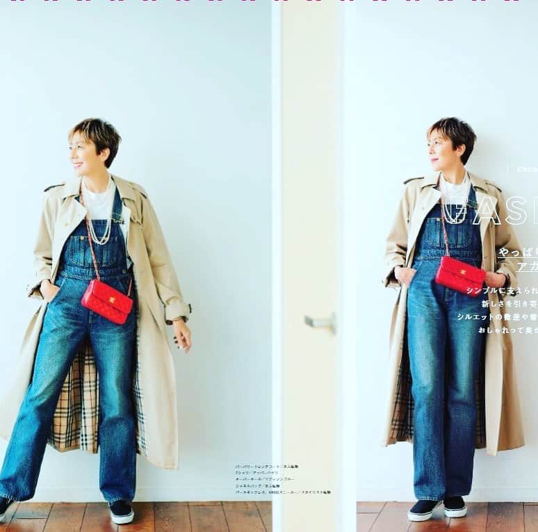 のインスタグラム：「💙💙💙 東京今日は寒いよー 全国的にお天気が良くないのかな？おとといの地震は怖かったね😭被害にあった方々😭頑張ってね‼️ 地震にしても戦争にしても辛い悲し思いをしてる方々が沢山いると思うといてもたってもいられない。 胸が痛みます。  @lovegiveslove  から売り上げの一部をウクライナに🇺🇦寄付します！ スキンプロダクトからは海への環境問題やボランティアなどにドネーションする考えですがまだ具体的に大きなアクションは起こせてない。5月にまた報告出来る事があります‼️が今.目の前の問題としてはウクライナ🇺🇦へ少しでもドネーションをと考えたよ👍とにかく少しずつでもアクションを起こしていきます‼️ . バタバタの中私は自分のライフスタイル本の編集などがほとんど出来て来た👍 予約をしてくれた沢山の方々ありがとう❤️予約はまだ続いています👍 #PEACE #地球🌏 写真はライフスタイル本から」