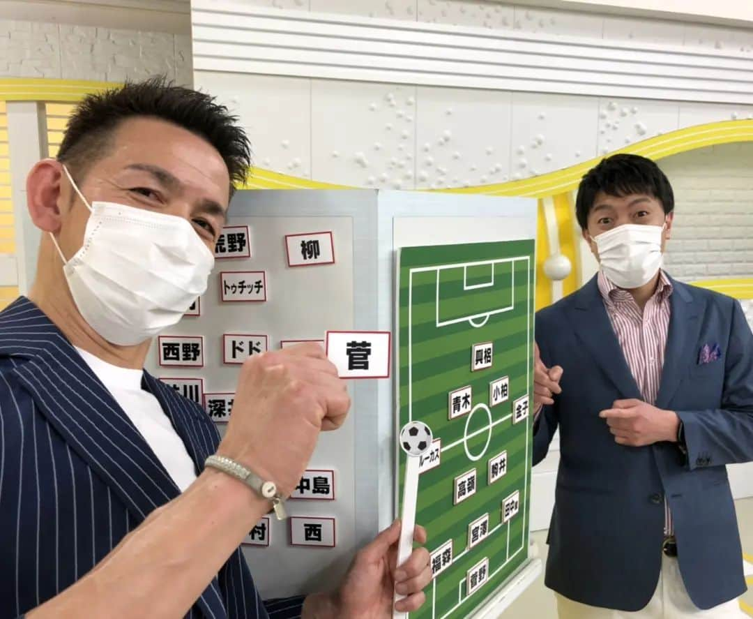 札幌テレビ「どさんこワイド朝」のインスタグラム