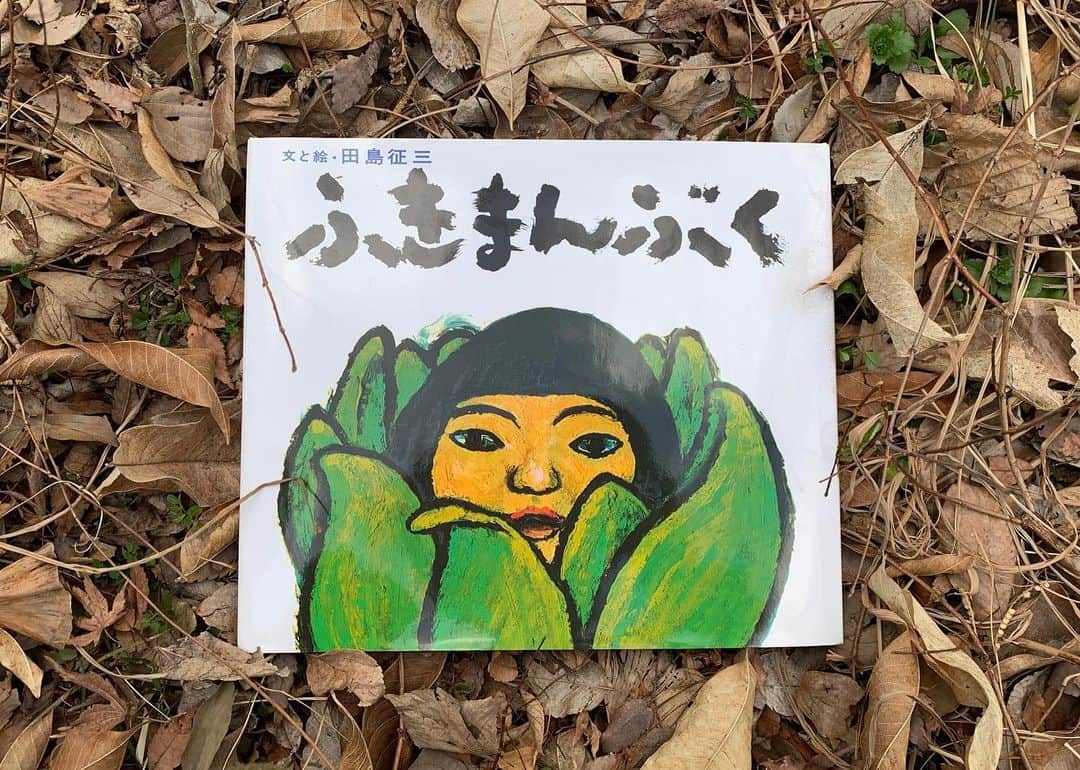 仲川希良のインスタグラム