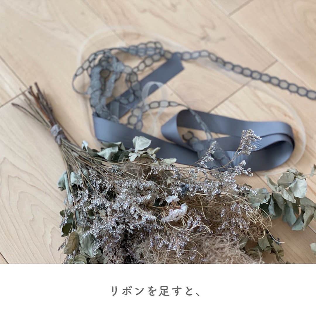 yuki さんのインスタグラム写真 - (yuki Instagram)「2022.3.18  こんばんはー！  おうち時間が長ーーーーいので お花の写真を集めてみました☺️  学級閉鎖などが続きお子さんもママも大変かと思いますが 少しでも癒しになりますよーに…🌷  #くらしの編集 #お花のある暮らし」3月18日 18時23分 - yuki_00ns