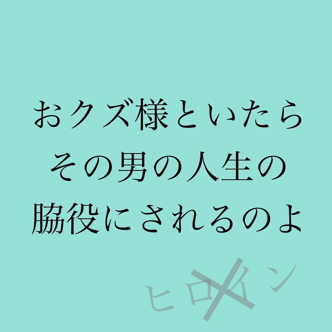 神崎メリのインスタグラム