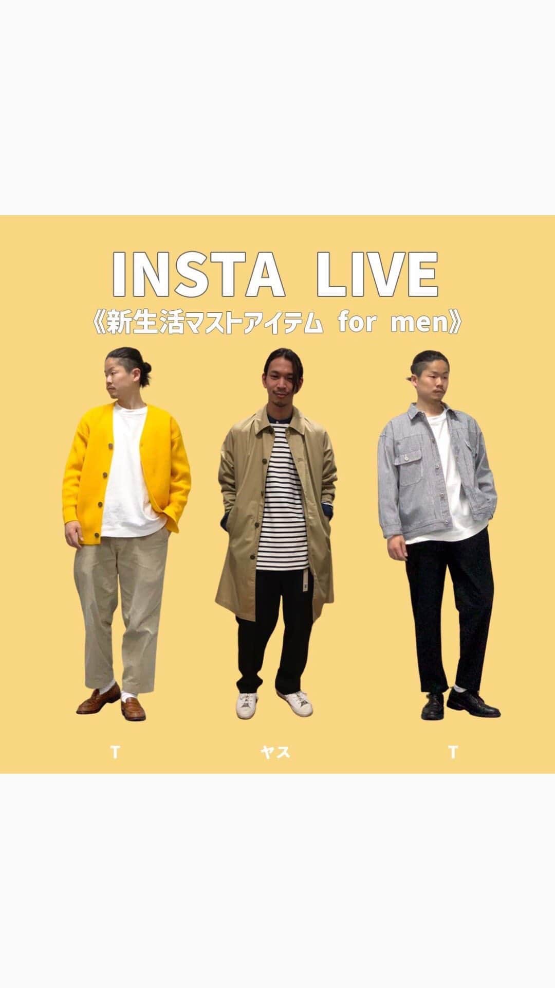 Right-onのインスタグラム：「新生活マストアイテムforMEN」
