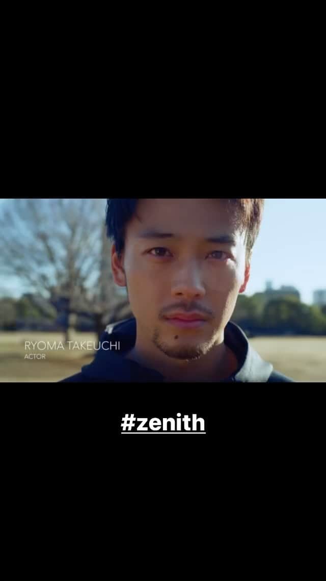 竹内涼真のインスタグラム：「DEFY SKYLINE」