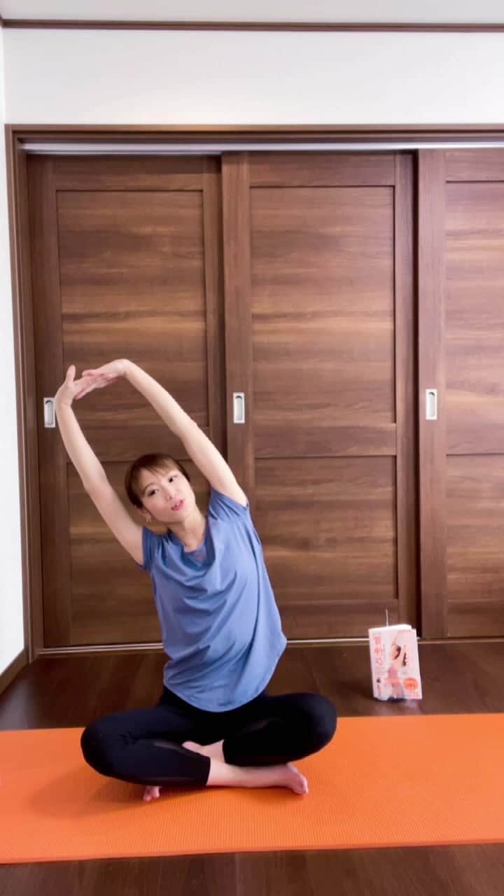 さやピラのインスタグラム：「みんなに報告ライブ&ストレッチピラティス 3月20日するっていってけど 早くやりたくなっちゃったw  #ピラティス  #ダイエット  #痩せる  #宅トレ」