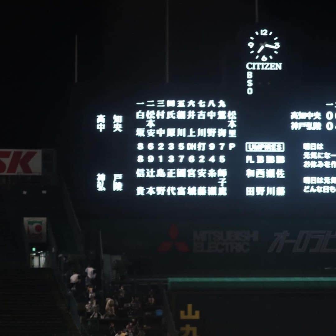 野球girlのインスタグラム：「決勝の甲子園まで進むことが出来ました           全国の数ある女子野球チームの中で 選ばれた２チームしかいけない夢の舞台 すごく貴重な経験でありこれからの野球人生に 刺激を与えてくれるものでした。 この高校を選んでよかったと心から思いました。 ありがとう高知中央。   #高知中央  #野球女子  #野球ガール  #女子野球盛り上げよ」