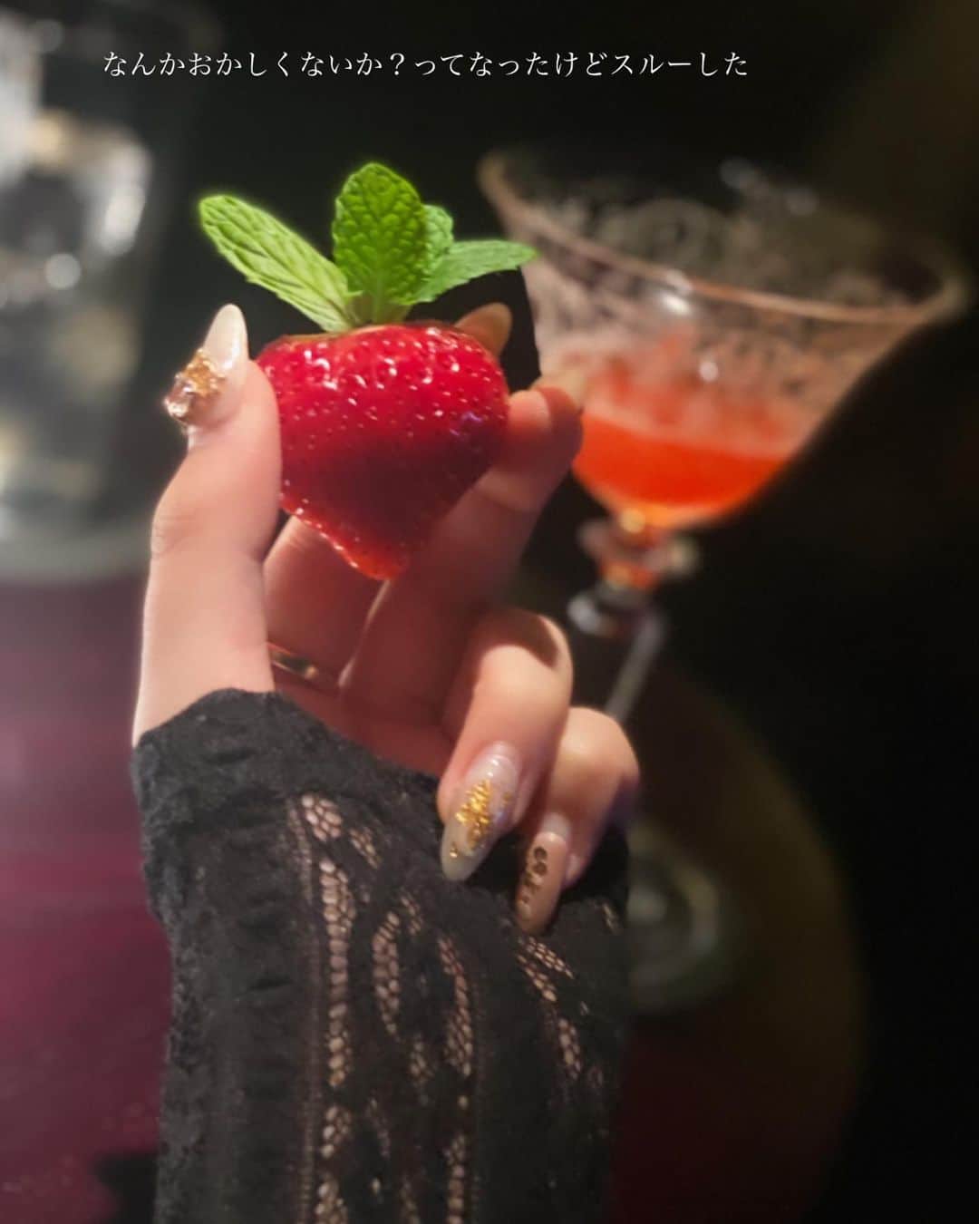 ゆーちゃんのグルメインスタ