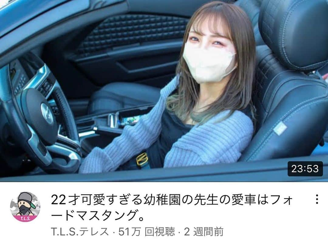 テレスさんのインスタグラム写真 - (テレスInstagram)「こちらの動画も50万再生あざっす😎  #車好き女子 #japanesegirl  #fordmustang  #マスタング #アメ車女子」3月19日 12時13分 - tls_telles