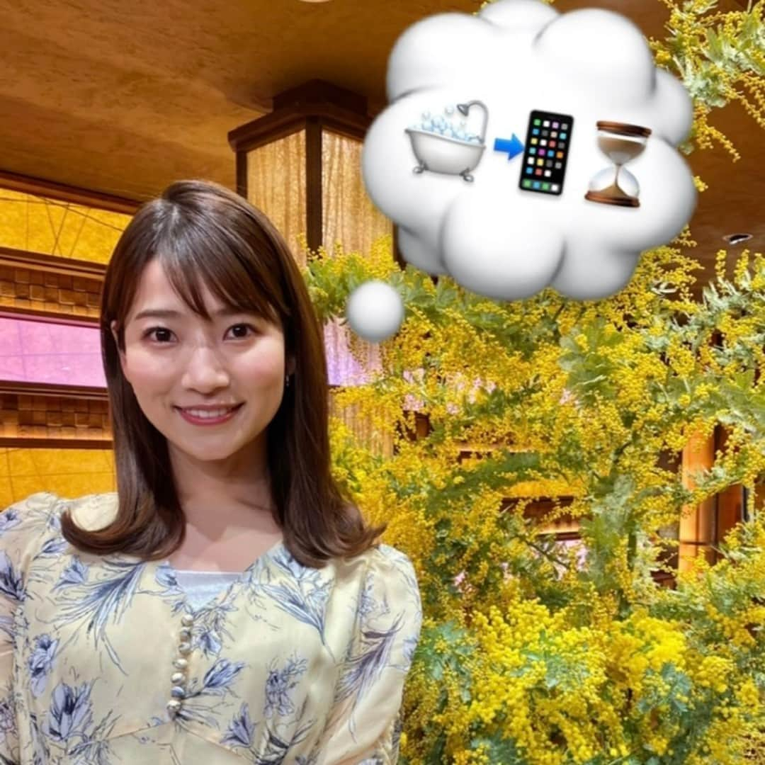 テレビ朝日アナウンサー公式さんのインスタグラム写真 - (テレビ朝日アナウンサー公式Instagram)「#安藤萌々 アナのこれを機に #卒業 したいことは？「オンエア後深夜に帰宅して、 #湯船の中でダラダラ携帯をいじってしまう事 を卒業したいです！お湯がぬるーくなっても、だらだらしてしまうのです… #でも幸せ なんですよねぇ…」 @momo_ando_ex」3月19日 13時00分 - tvasahi_announcers