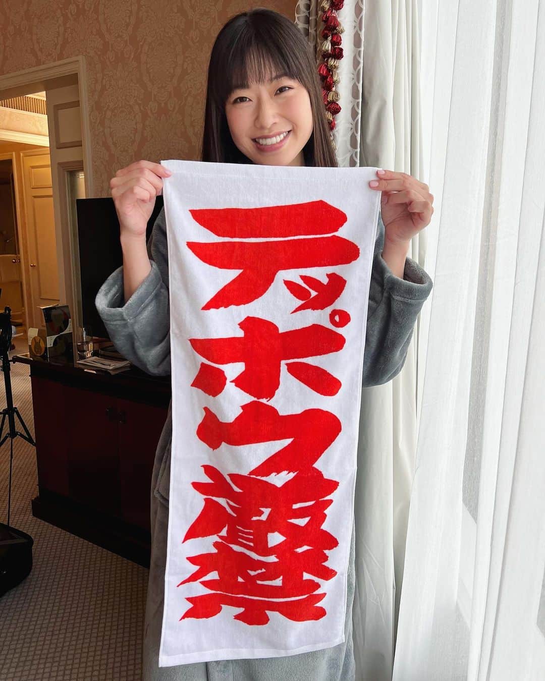 のインスタグラム：「見学ツアーの方が買ってきて下さいました〜🥺 めちゃくちゃ欲しくて大阪まで行こうかと思ってたから嬉しい❣️ #テッポウ禁止 #sumo #大相撲」