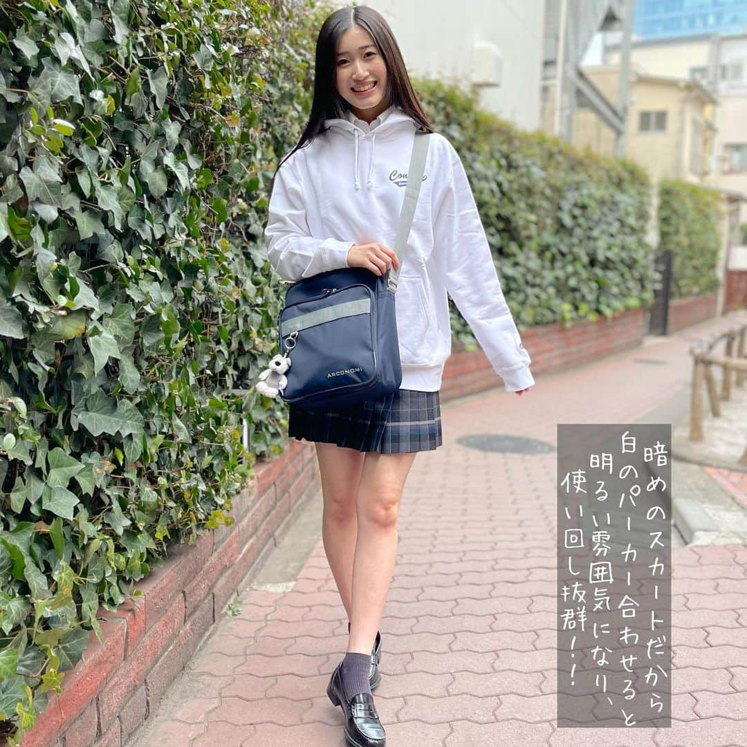 制服専門店CONOMiさんのインスタグラム写真 - (制服専門店CONOMiInstagram)「【原宿店】通学にオススメ！パーカーコーデ☆ 商品は画像タップで購入出来ます☝🏻☝🏻 .  #conomi #制服 #制服ディズニー #制服ユニバ #なんちゃって制服 #制服アレンジ #制服プリ #制服コーデ #女子高生 #jkブランド #fjk #sjk #ljk #jkの日常 #jkの素敵な思い出 #春からjk #オシャレさんと繋がりたい #ポートレート撮影 #えもい #アオハル #青春フォトグラフ #青春は戻らないらしい #ootd #fashion #cute #instagood #instalike  #安城夢那  #パーカーコーデ」3月19日 15時57分 - conomi_official