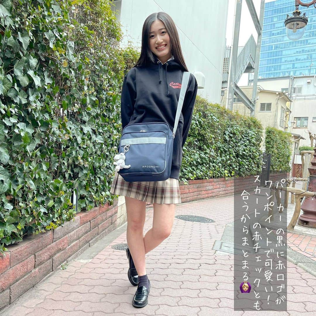 制服専門店CONOMiさんのインスタグラム写真 - (制服専門店CONOMiInstagram)「【原宿店】通学にオススメ！パーカーコーデ☆ 商品は画像タップで購入出来ます☝🏻☝🏻 .  #conomi #制服 #制服ディズニー #制服ユニバ #なんちゃって制服 #制服アレンジ #制服プリ #制服コーデ #女子高生 #jkブランド #fjk #sjk #ljk #jkの日常 #jkの素敵な思い出 #春からjk #オシャレさんと繋がりたい #ポートレート撮影 #えもい #アオハル #青春フォトグラフ #青春は戻らないらしい #ootd #fashion #cute #instagood #instalike  #安城夢那  #パーカーコーデ」3月19日 15時57分 - conomi_official