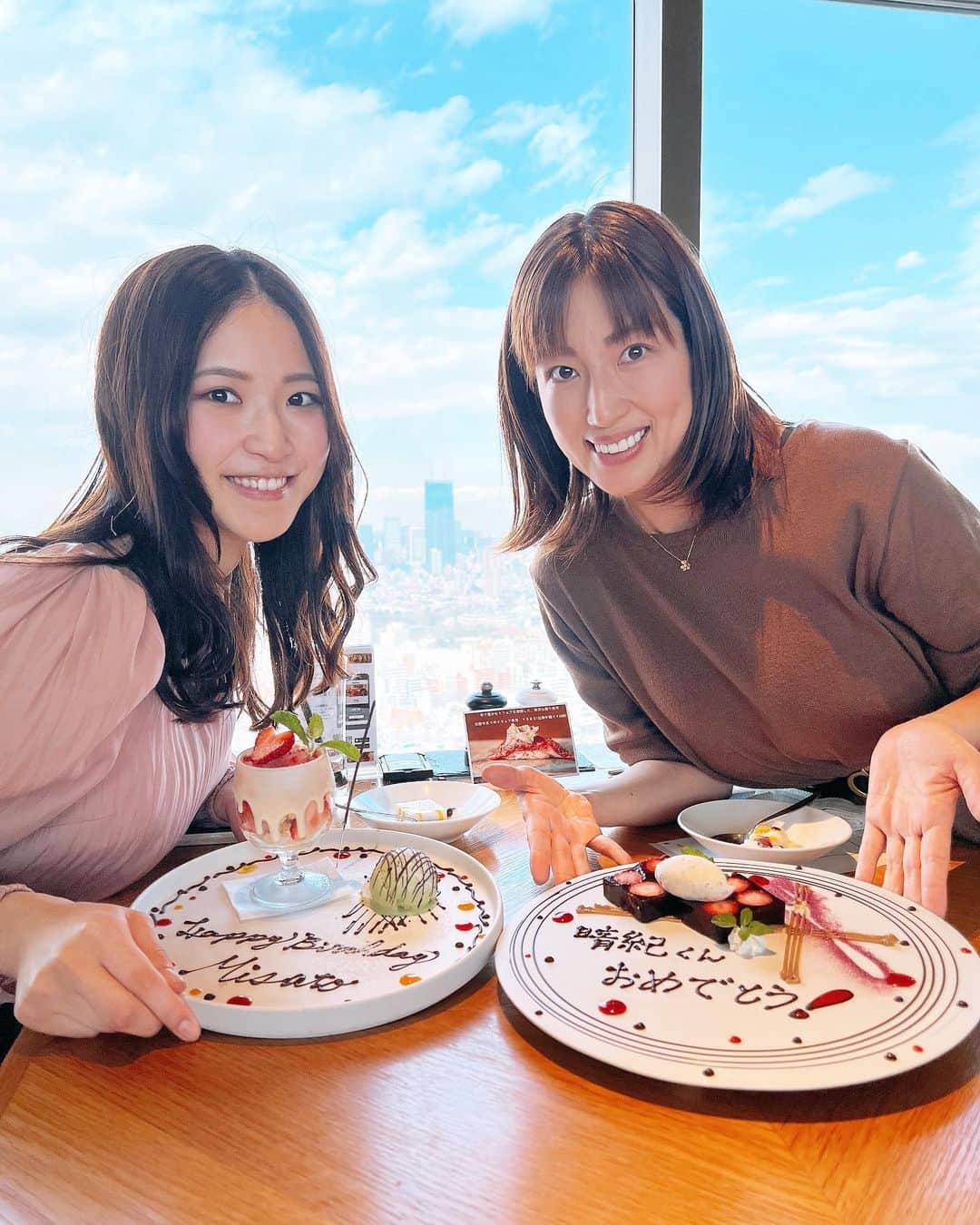 庄司ゆうこのインスタグラム