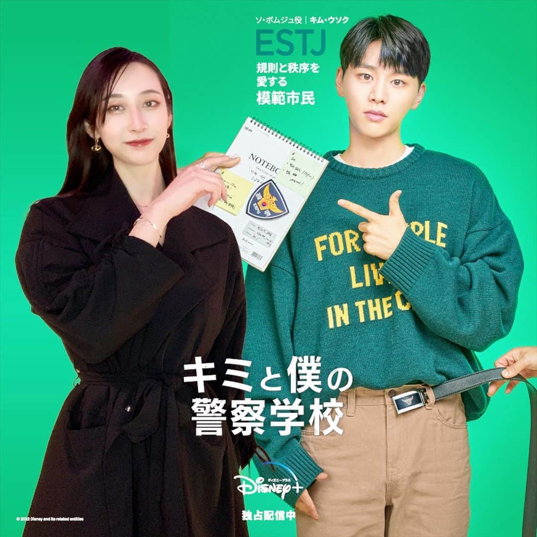 瀬名ひなののグルメインスタ