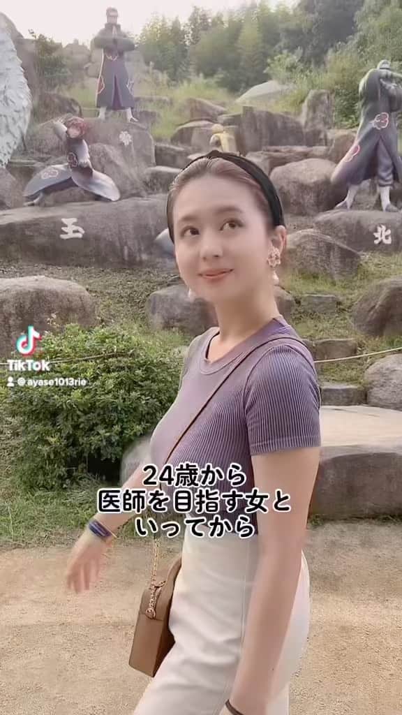 のインスタグラム：「日本てやさしいね💗」