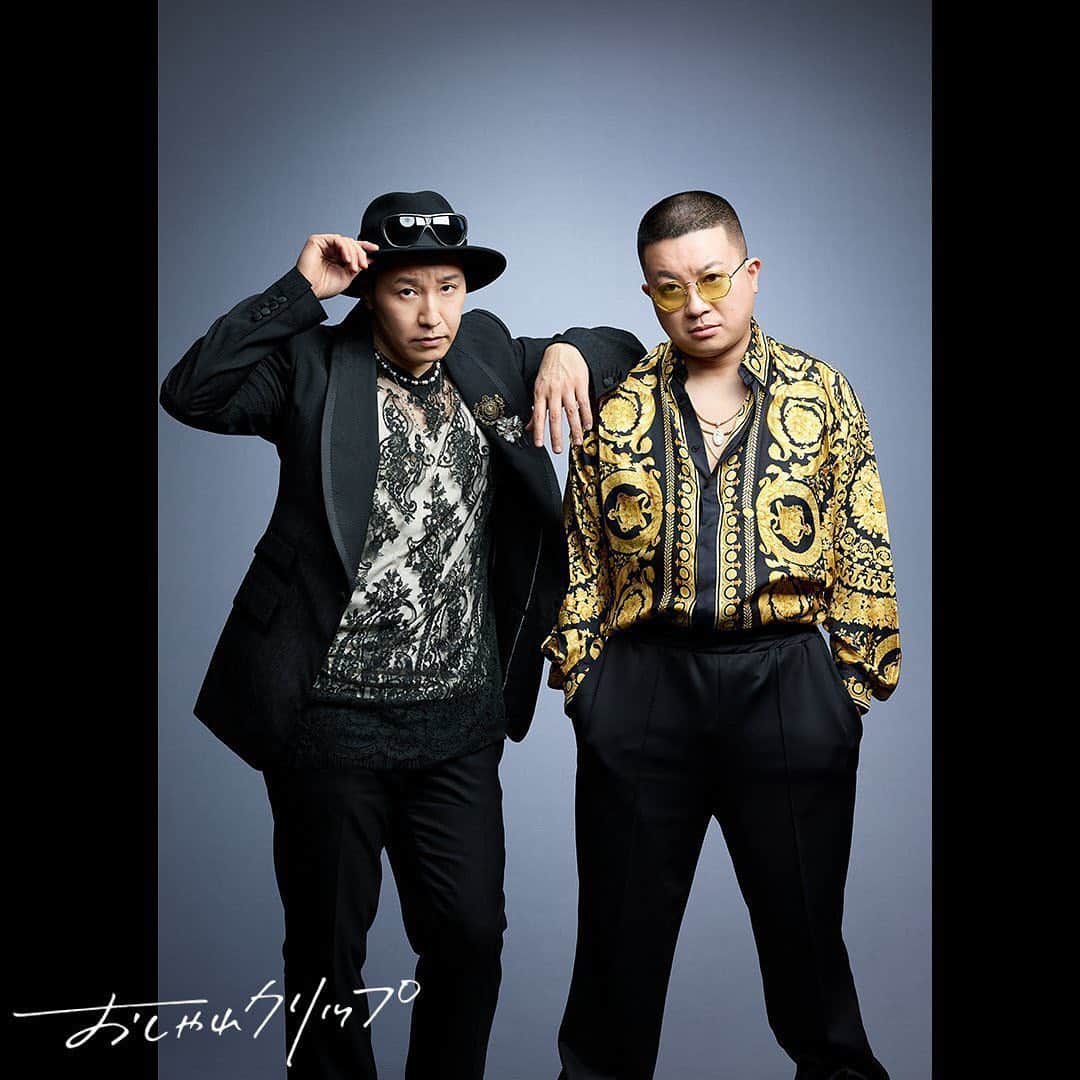 長田庄平のインスタグラム：「おしゃれが過ぎるんですよ🕶  #オシャーナ #おしゃれクリップ #チョコレートプラネット」