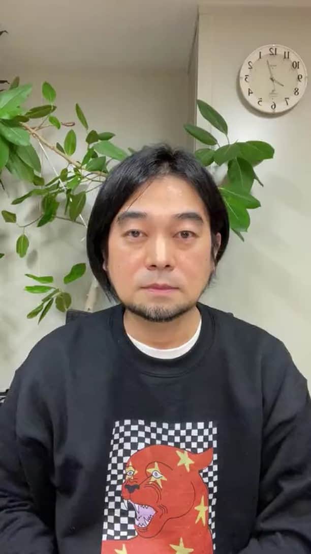 堀込泰行のインスタグラム
