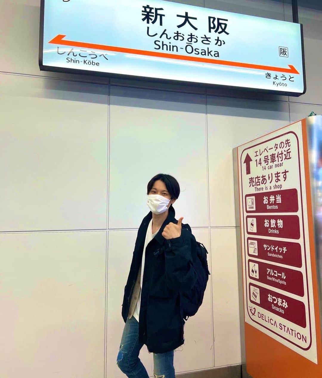 沢城千春のインスタグラム：「大阪ーー！  『大阪アニメ 声優&eスポーツ専門学校』様 今日はありがとうございました！  自分の学生時代、小劇場時代、そしてなぜ声優の道を選んだのか。自分の経験や経緯をお話しさせてもらいました。高校生の皆さんが一生懸命に話を聞いてくれているのがとても印象的でした。 自分の今日の話が少しでもみんなの経験値になればいいなぁ。そんな思いでお話しさせてもらいました！  頑張れ高校生✊✊」
