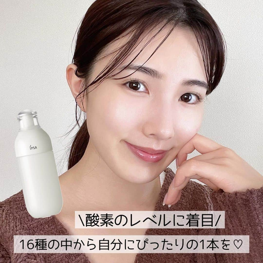 濱田あおいのインスタグラム