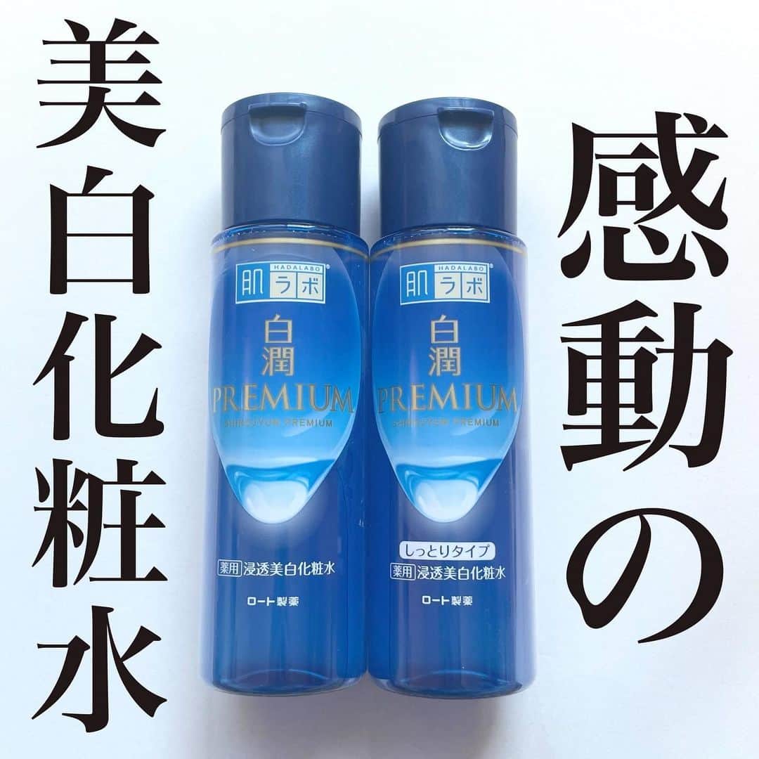 corectyのインスタグラム