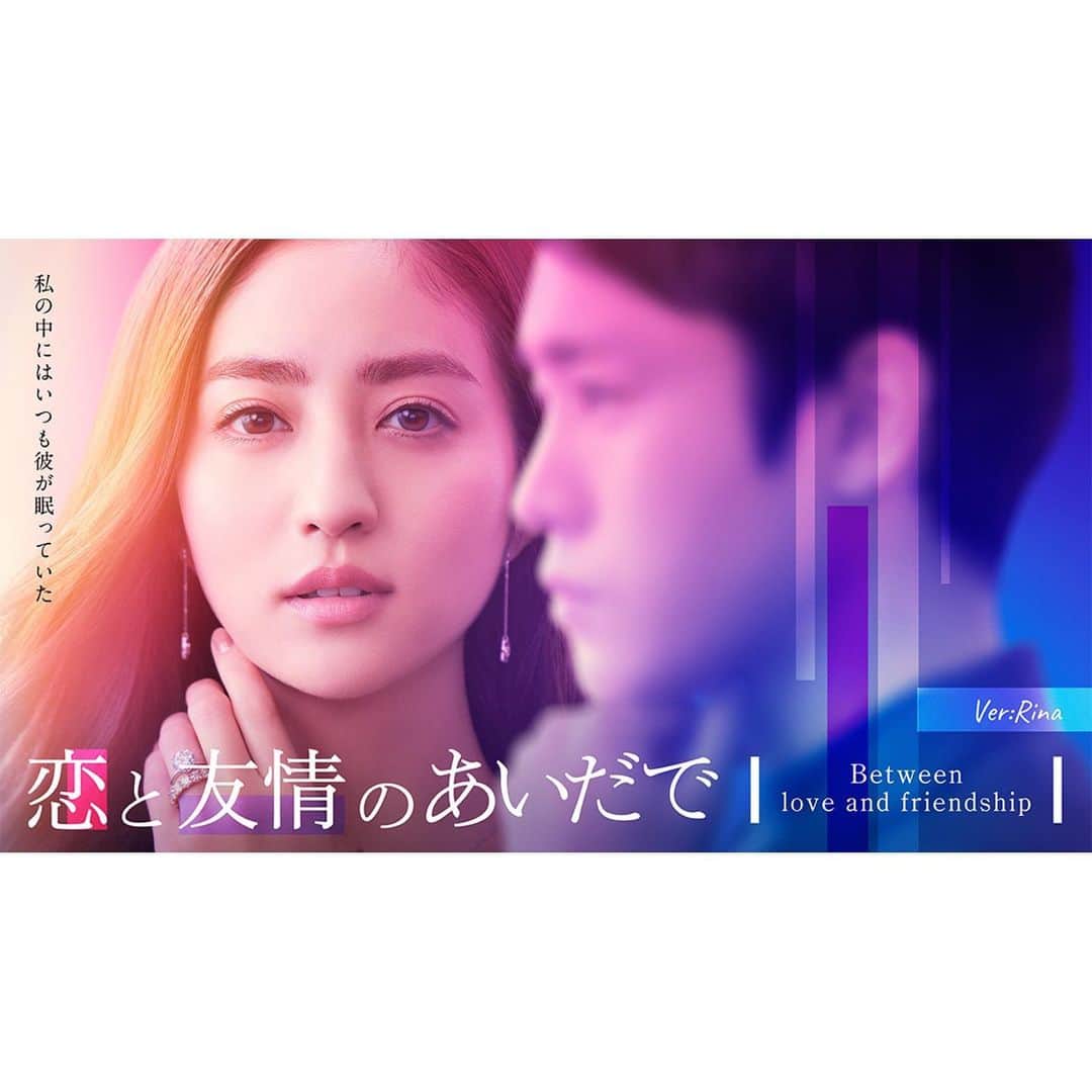吉本光里のインスタグラム