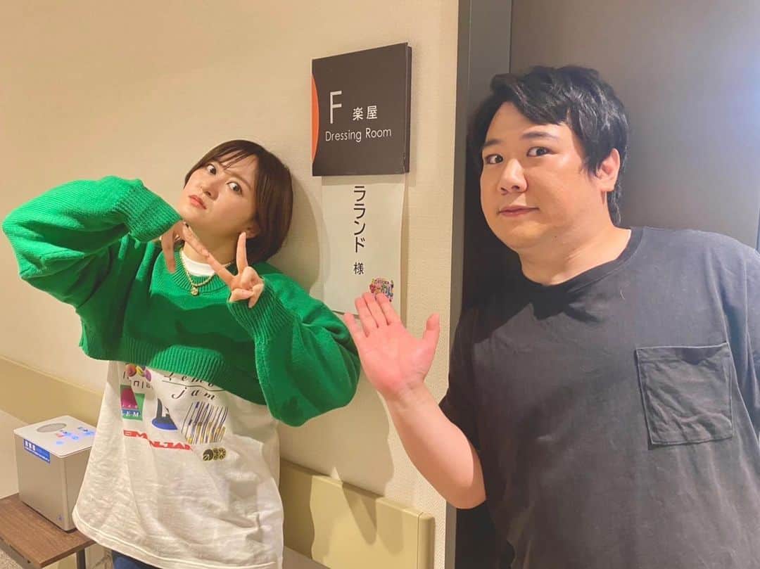 サーヤのインスタグラム：「#なにわんFES #なにわんフェス」