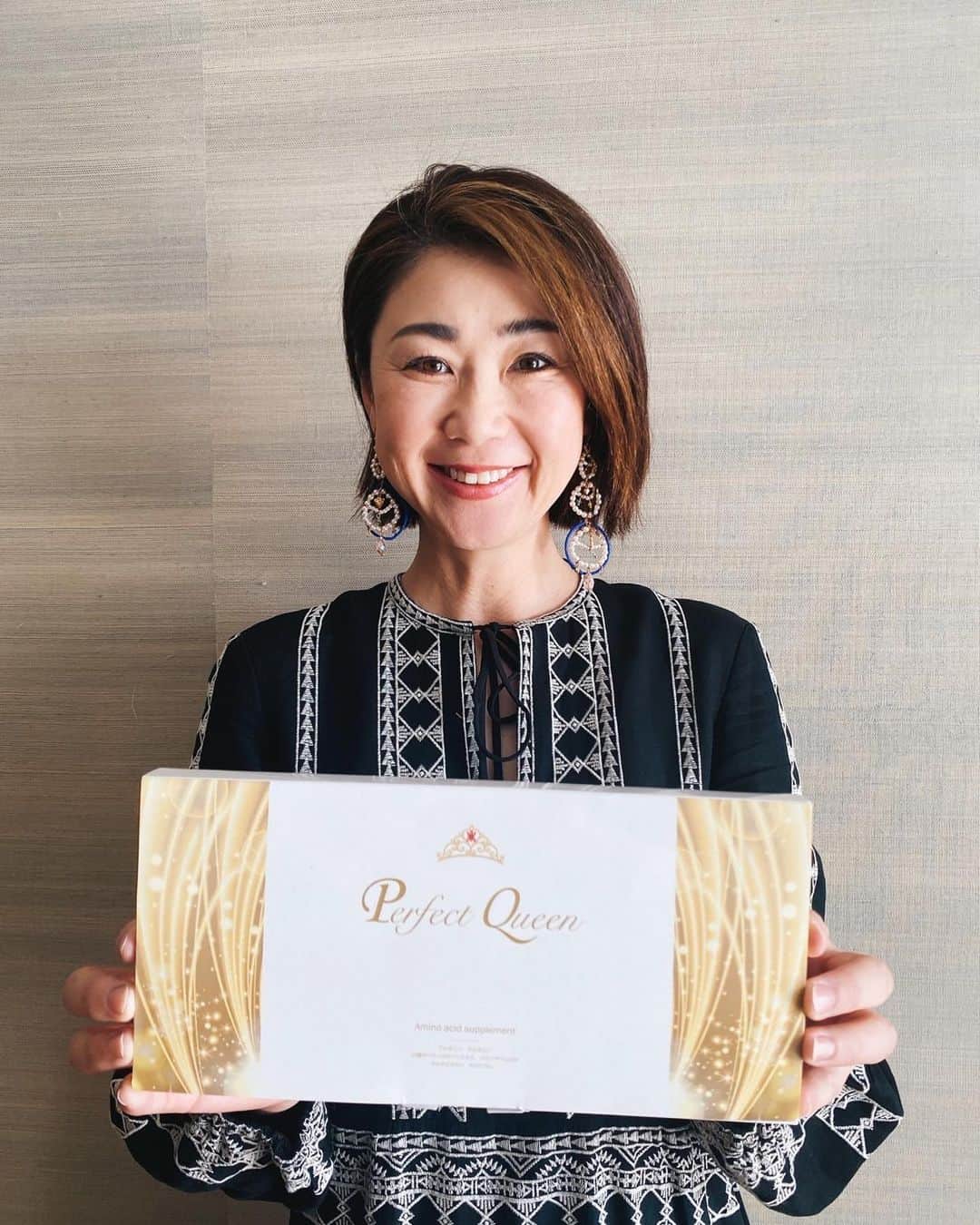 古閑美保のインスタグラム：「目指せ！疲れにくい身体と美肌✨ 毎日の習慣にこの１本 いつでもどこでも 私のパーフェクトアイテム【パーフェクトクィーン】 男性にも効果あり！ #パーフェクトクィーン #毎日1本、パーフェクトクィーン #免疫力アップ #毎日1本、好きな時に #美肌 #紫外線 #スッポンエキス #肌活 ＃パワーフード #腸活 #スッポンサプリ #PR」