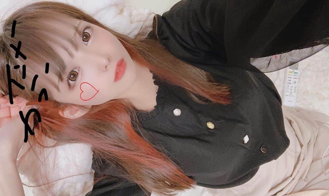 みけねこのインスタグラム：「💟💟💟💟💟💟💟💟💟💟💟💟💟💟💟💟💟💟  あしたストーリーあげる♥️ 今日も良い日だったおやすみ  💟💟💟💟💟💟💟💟💟💟💟💟💟💟💟💟💟💟」