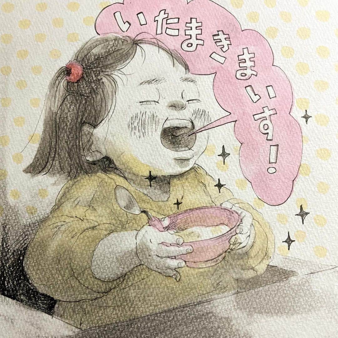 のインスタグラム：「食後のデザートは別腹だと心得ているらしい、食いしん坊姪っこ・２歳のはりきった号令^_^  　#のあとの惨事まで大体セットですが　#少し前にコストコデビューした我が家では　#おすすめヨーグルトやらオヤツやらの情報をどこからか仕入れてくるママさんとばぁばが　#同じものをかぶって買ってきたりするので　#冷蔵庫にまだまだあるから大丈夫です^_^  ●イトウハジメ原画展「はじめまして、宮崎県！」（未来屋書店宮崎店）は、本日２１日までの開催です。／足を運んで下さった皆様に心より感謝申し上げます。  　#イトウハジメ #イラスト　#漫画　#ぼくとフキゲンな怪獣と」